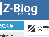 天门测试文章1111111111111